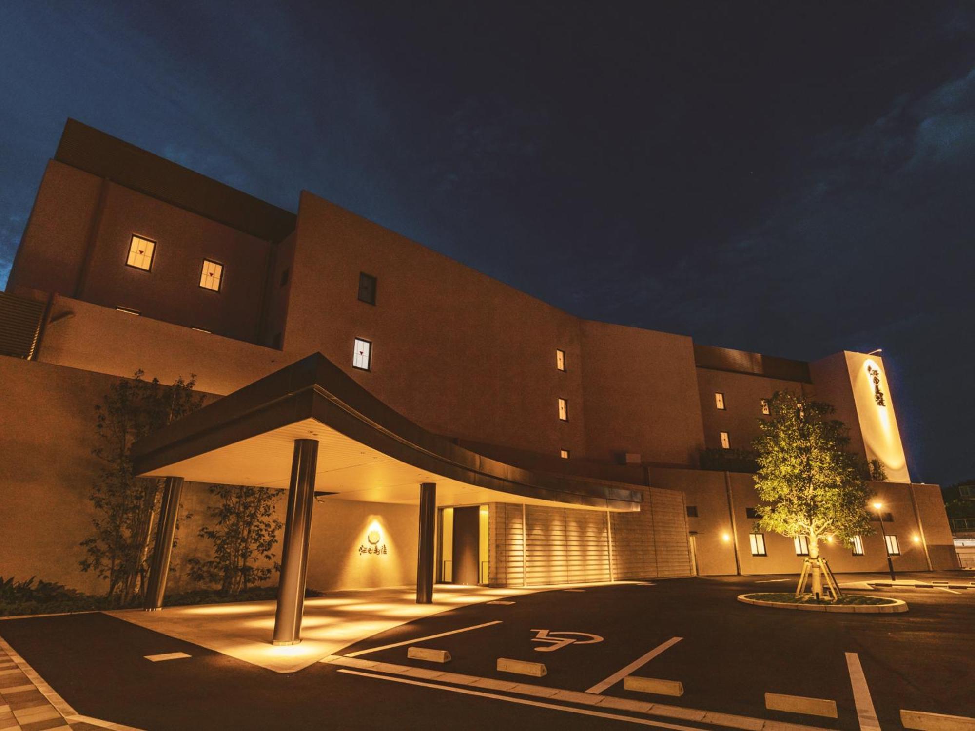 Etajimasou Hotel & Spa Hiroshima מראה חיצוני תמונה