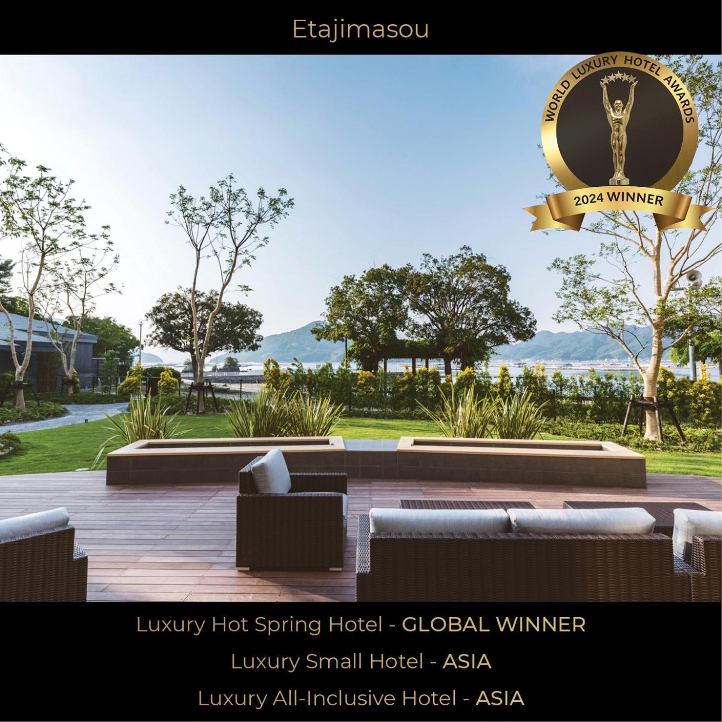 Etajimasou Hotel & Spa Hiroshima מראה חיצוני תמונה